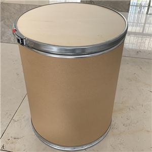 Poly(hexamethylenebicyanoguanide-hexamethylenediamine) hydrochloride