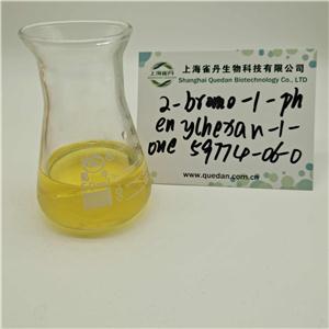 2-bromo-1-phenylhexan-1-one