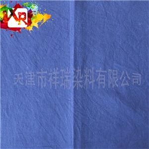 Direct Fast Blue B2RL, Direct Blue 71