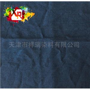 Acid Black 10B, Acid Balck 1