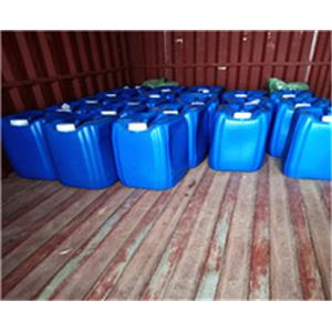 2-Ethylhexyl bromide