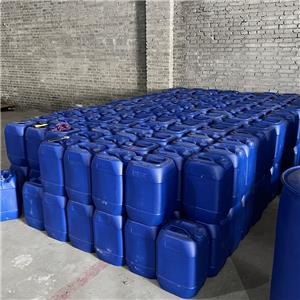 Methyl 4-chlorophenylacetate