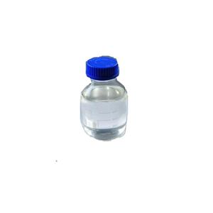 Phenyl phosphine