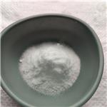 2'-NITROACETANILIDE pictures