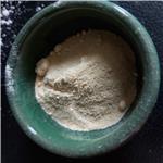 4-Amino-3-hydroxybenzoic acid pictures