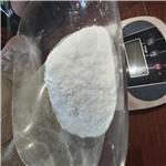 4-Fluoro-4'-methylbenzophenone pictures