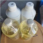 Bis(trimethylsilyl)trifluoroacetamide pictures