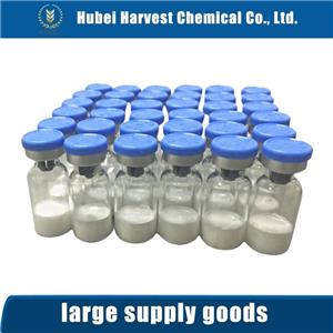 PT-141；Bremelanotide