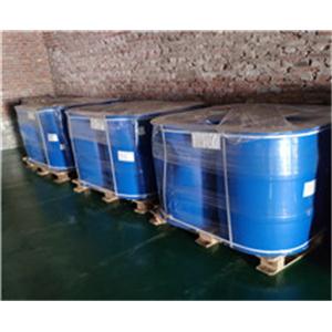 Sodium Methyl Siliconate