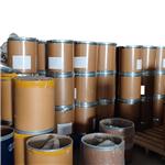 13395-16-9 Cupric acetylacetonate