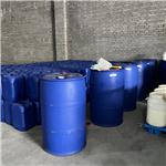 926-66-9 2-Ethoxypropene