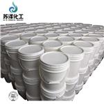 2, 4-Dichlorobenzoyl Peroxide pictures