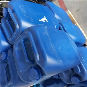 Cylopropylmethyl chloride