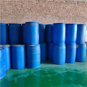 Sodium mercaptobenzothiazole