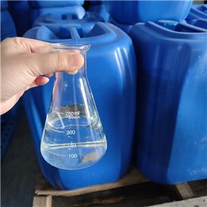 4-Butyl-2-methylaniline