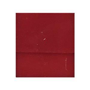 SOLVENT RED 168