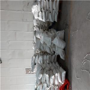 RAC-2-(DI-T-BUTYLPHOSPHINO)-1,1'-BINAPHTHYL