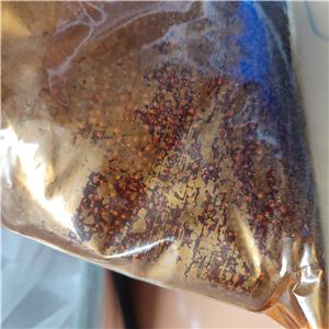 1,2-NAPHTHOQUINONE-4-SULFONIC ACID SODIUM SALT