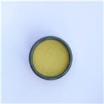 35225-79-7 trans,trans-Dibenzylideneacetone