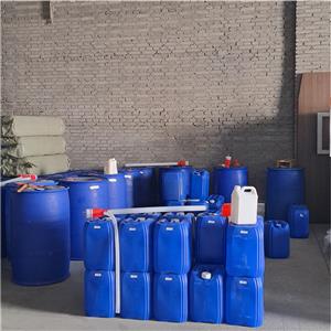 1,5-DIAMINO-2-METHYLPENTANE