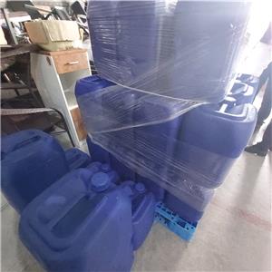 2-Chlorofluorobenzene