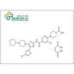 677007-74-8 Avatrombopag Maleate