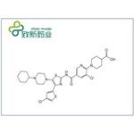 570406-98-3 Avatrombopag Base,Avatrombopag