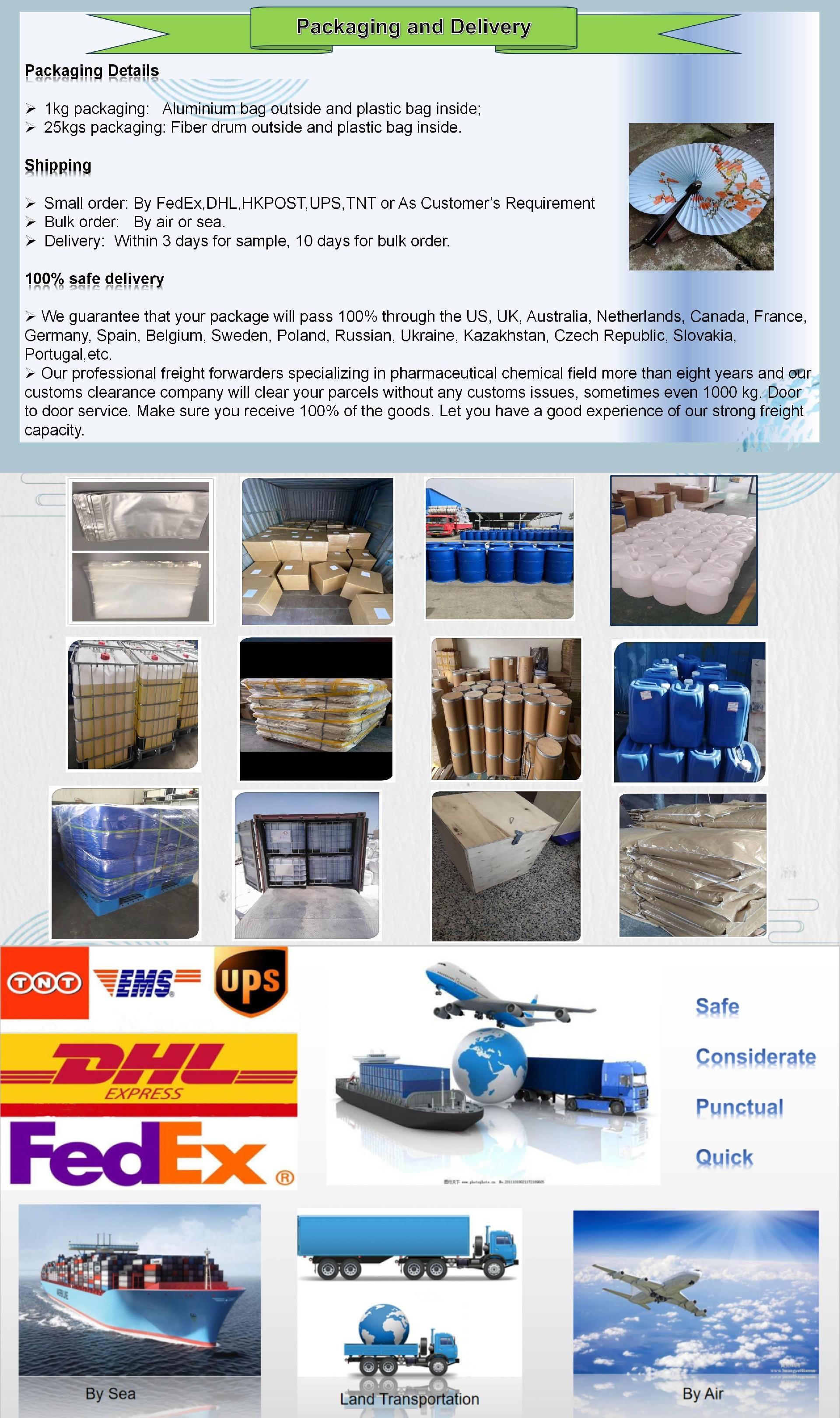 详情 页 全部 ppt ......