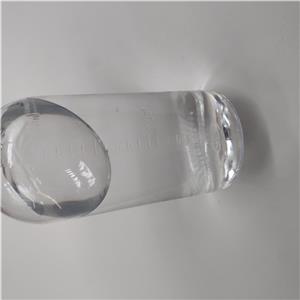 2-Ethylhexyl acrylate