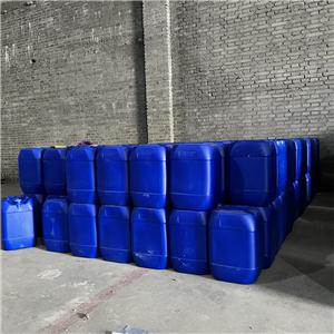 Ethyl isobutyrylacetate