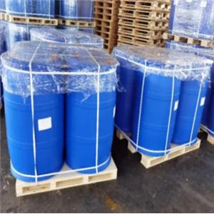 Ethoxylated hydrogenated castor oil