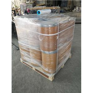 1-(1,3-benzodioxol-5-yl)-2-bromo-1-propanone