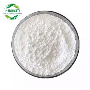 Pyridine-3-sulfonyl chloride