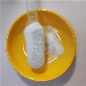 5-amino-2,4-difluorophenol