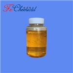 350-46-9 4-Fluoronitrobenzene