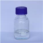 BENZENESULFONYL ISOCYANATE pictures