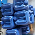 5-Fluoro-2-nitroaniline pictures