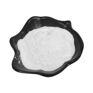 Uridine-5'-triphosphoric acid trisodium salt