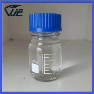 1,3-Dimethyl-3,4,5,6-tetrahydro-2(1H)-pyrimidinone