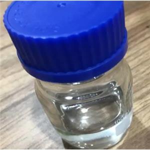 DIURETHANE DIMETHACRYLATE, MIXTURE OF ISOMERS