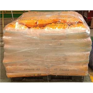 Broiler feeds premix