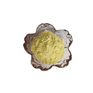 1,3,6,8-PYRENETETRASULFONIC ACID TETRASODIUM SALT