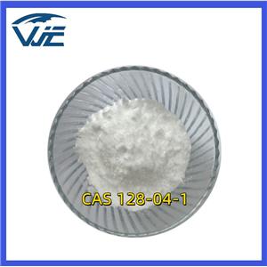 Sodium dimethyldithiocarbamate