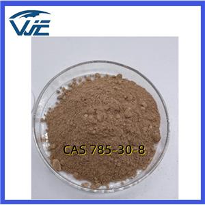 4-Amino-N-(4-aminophenyl)benzamide