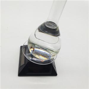 2-Ethyl-3, 5-Dimethylpyrazine