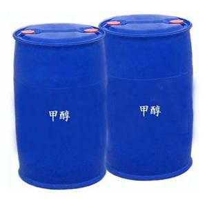 Methyl phenylacetate