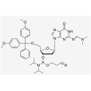 dG(dmf) CE Phosphoramidite