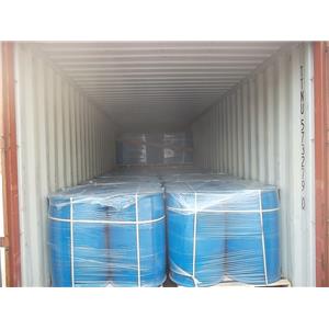 (R) -4-Chloro-3-Hydroxybutyronitrile