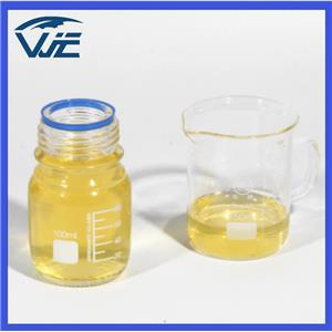 1- (p-Methoxyphenyl) -2-Propanone