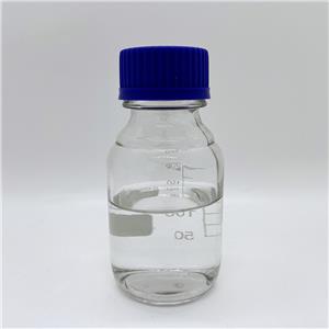 2-Bromo-4-chlorophenol